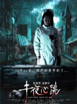 西西人体gogo人体