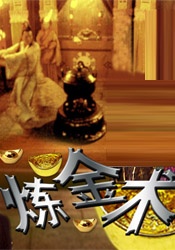 西西人体gogo人体